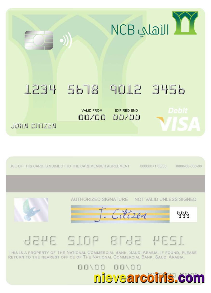 Saudi Arabia The National Commercial Bank visa debit card